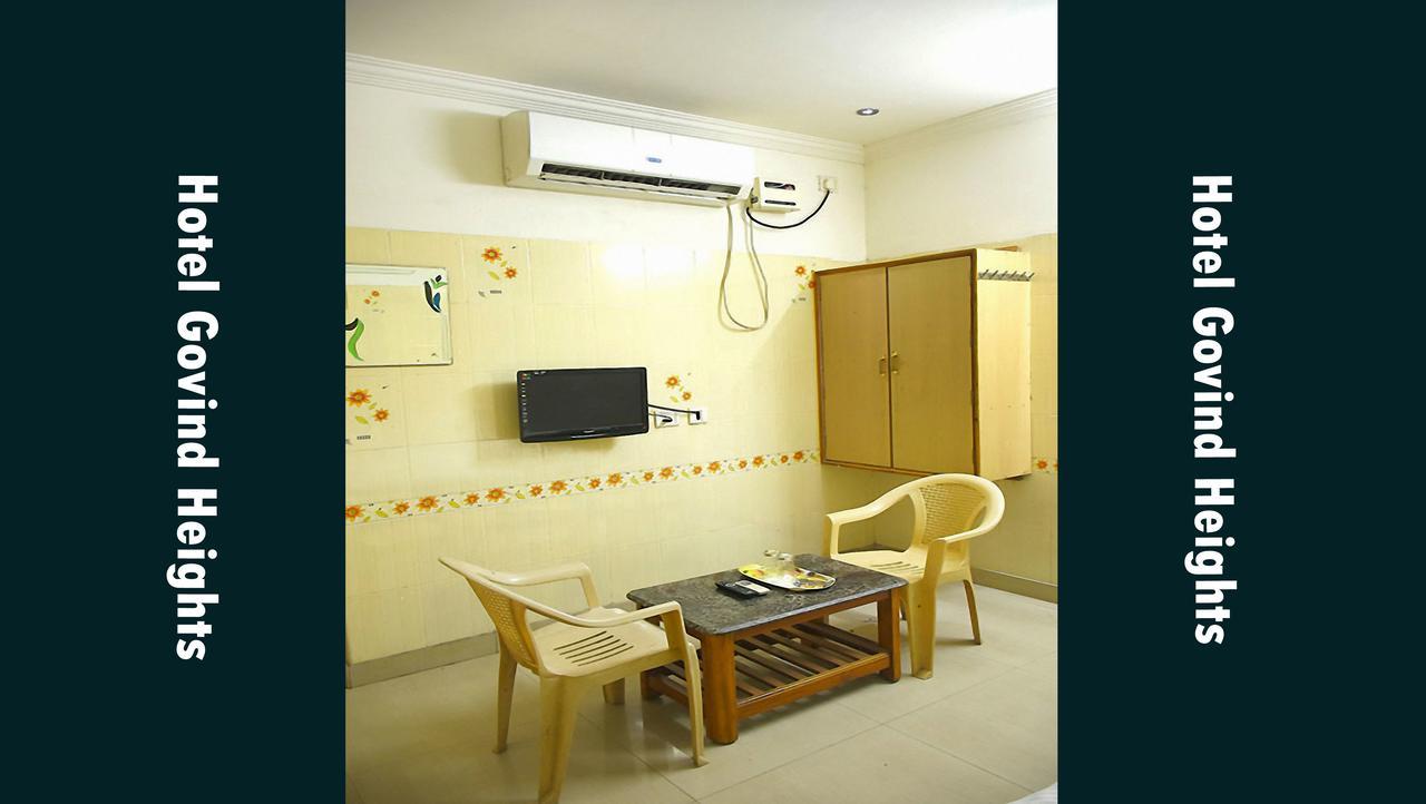 Hotel Govind Heights Tirupati Extérieur photo