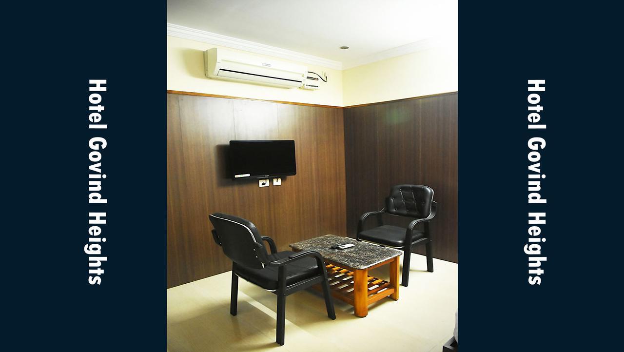 Hotel Govind Heights Tirupati Extérieur photo